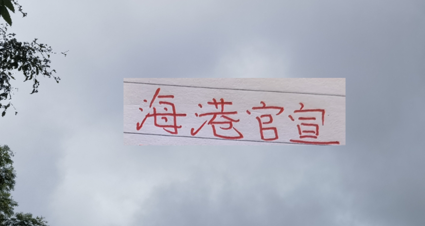 bwin必赢-北京国安又官宣外援加盟！沙特联赛强硬回应了C罗